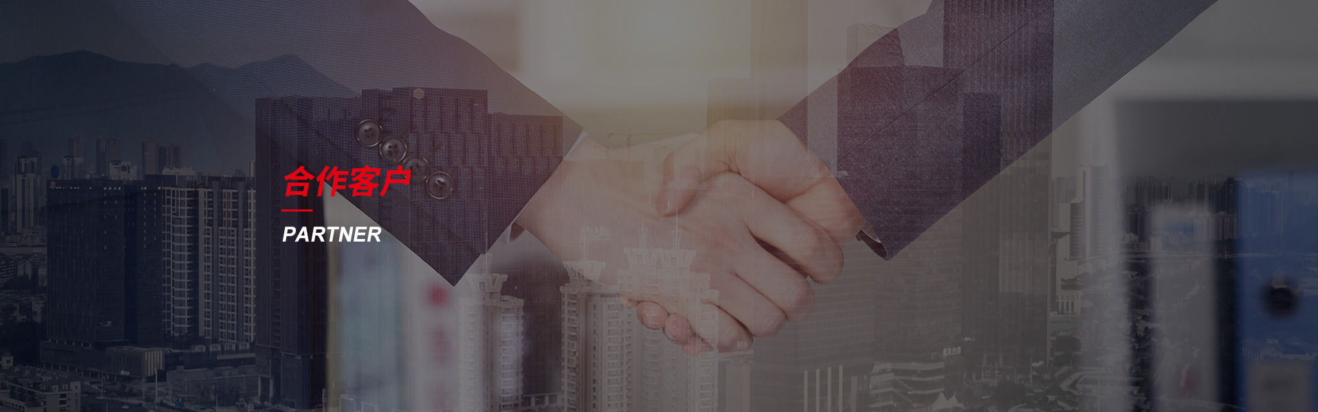 来安钢筋套筒生产厂家